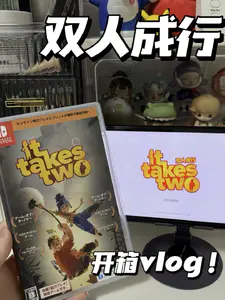 🎮|双人成行 it takes two卡带开箱!