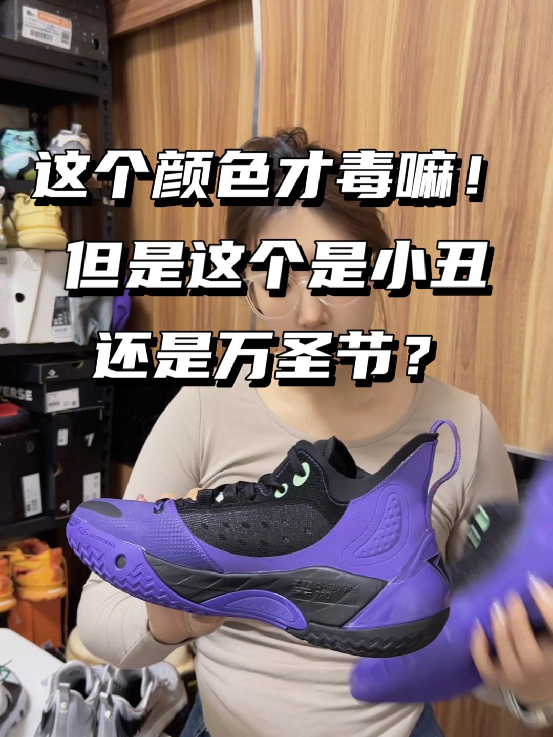 这个是小丑?还是万圣节?