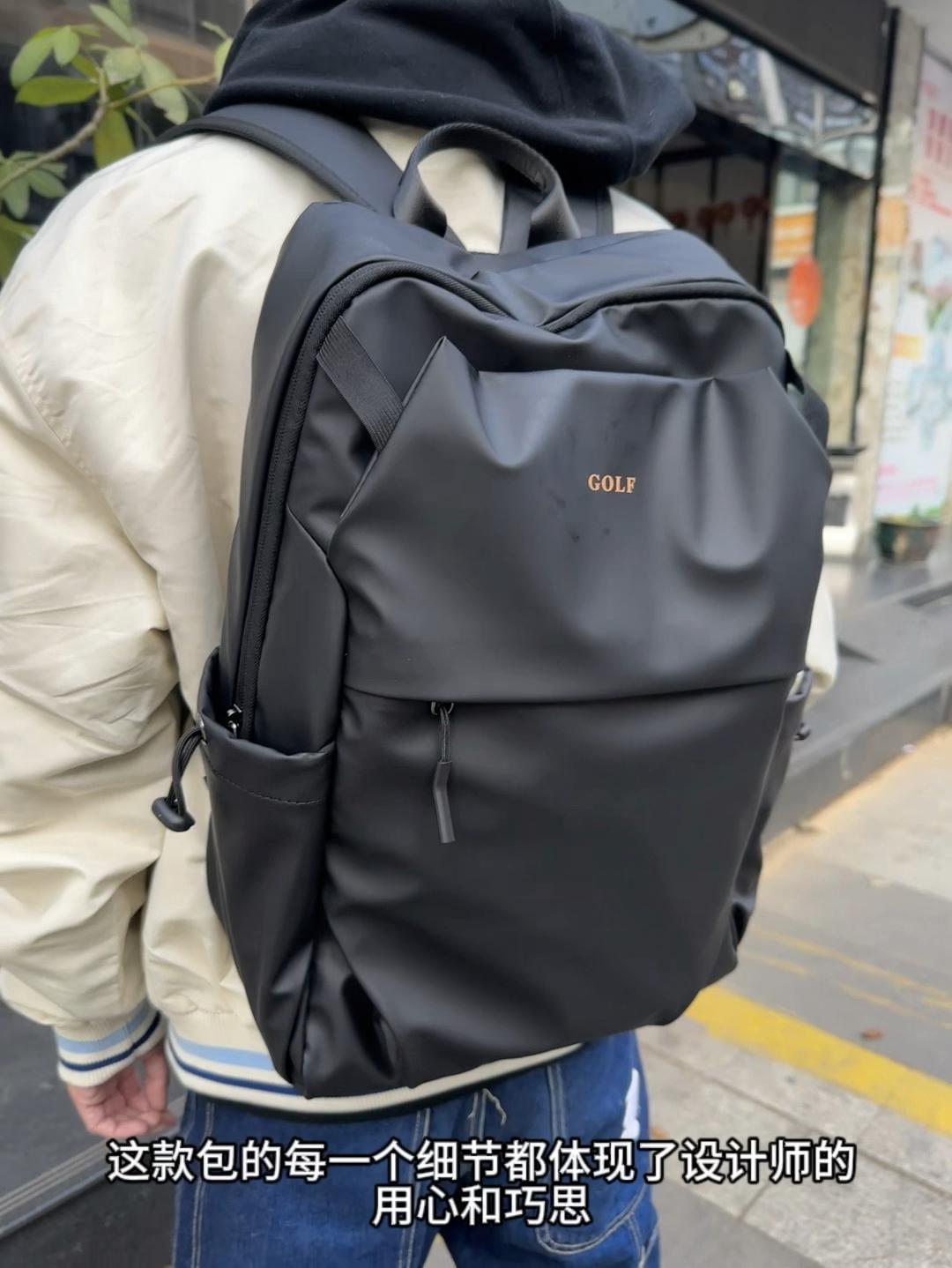 终于找到了❗️防泼水的双肩包🎒