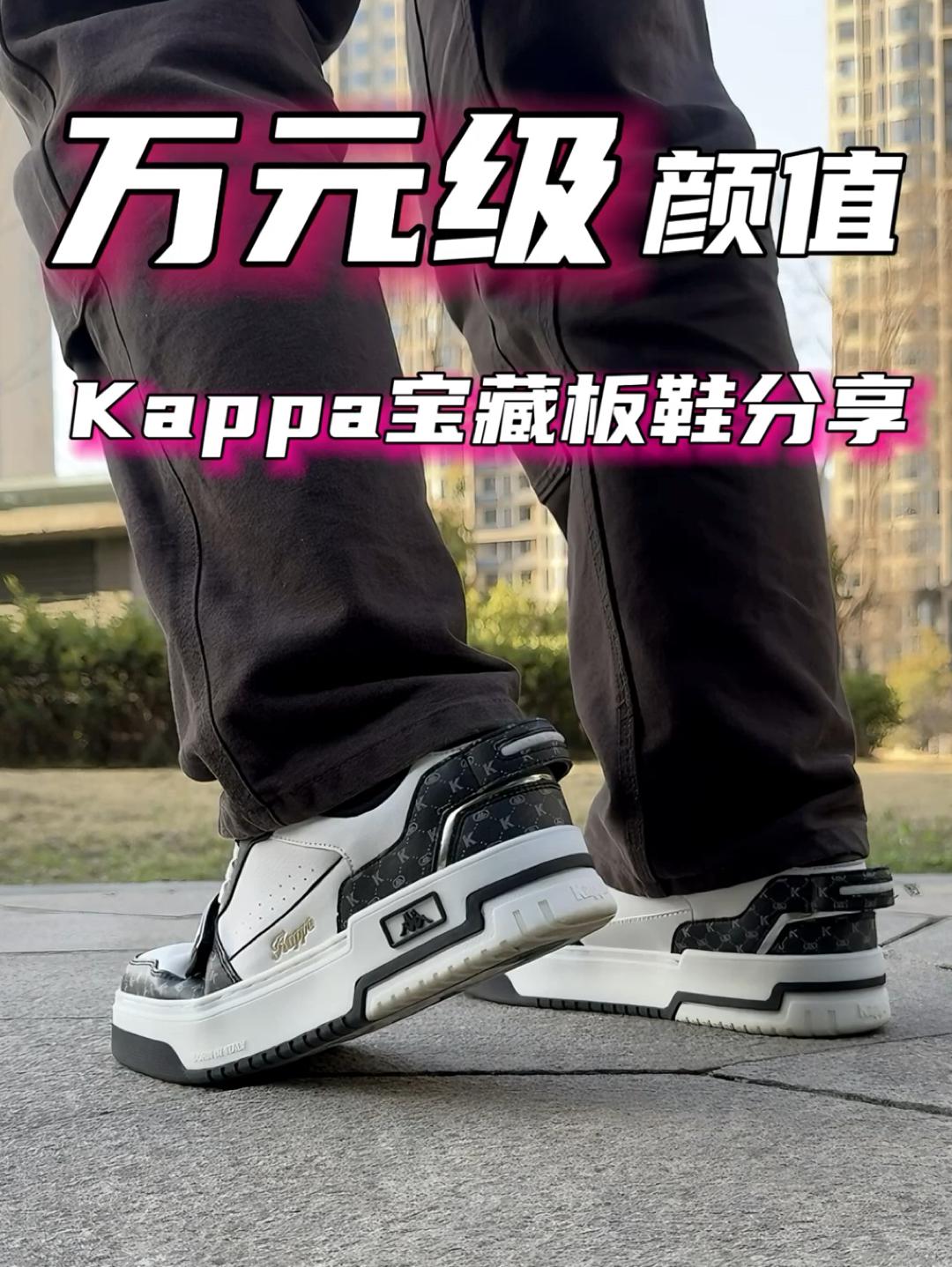 好鞋不一定贵‼️这颜值谁看不迷糊👀