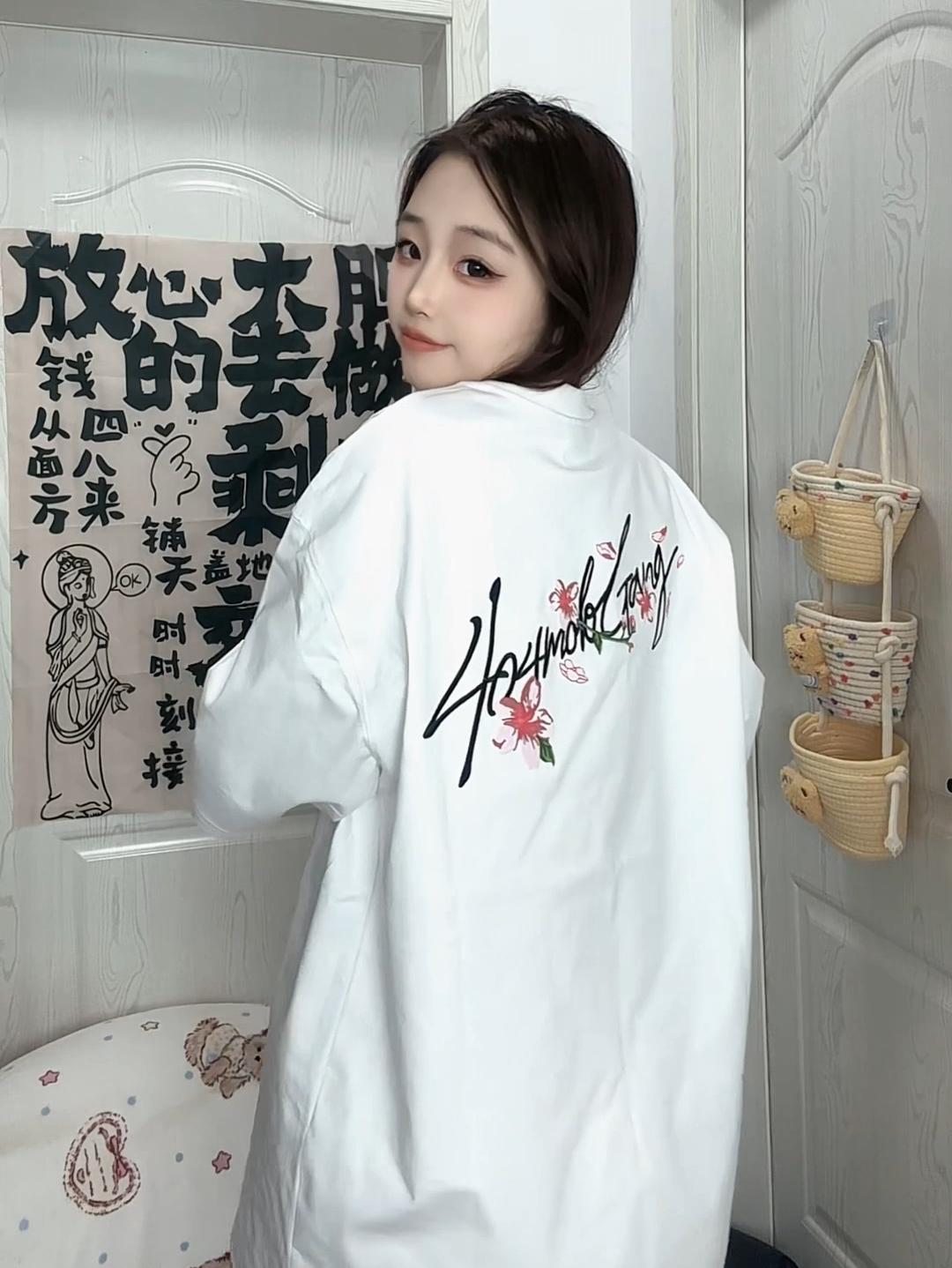 𝟰𝟬𝟰Ⓜ️𝗢𝗕介个T恤高级松弛感满满！