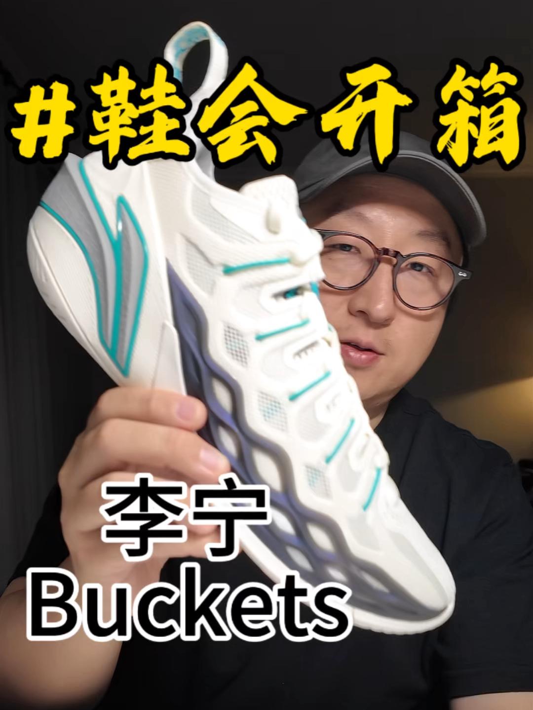 比出手势喊出time out