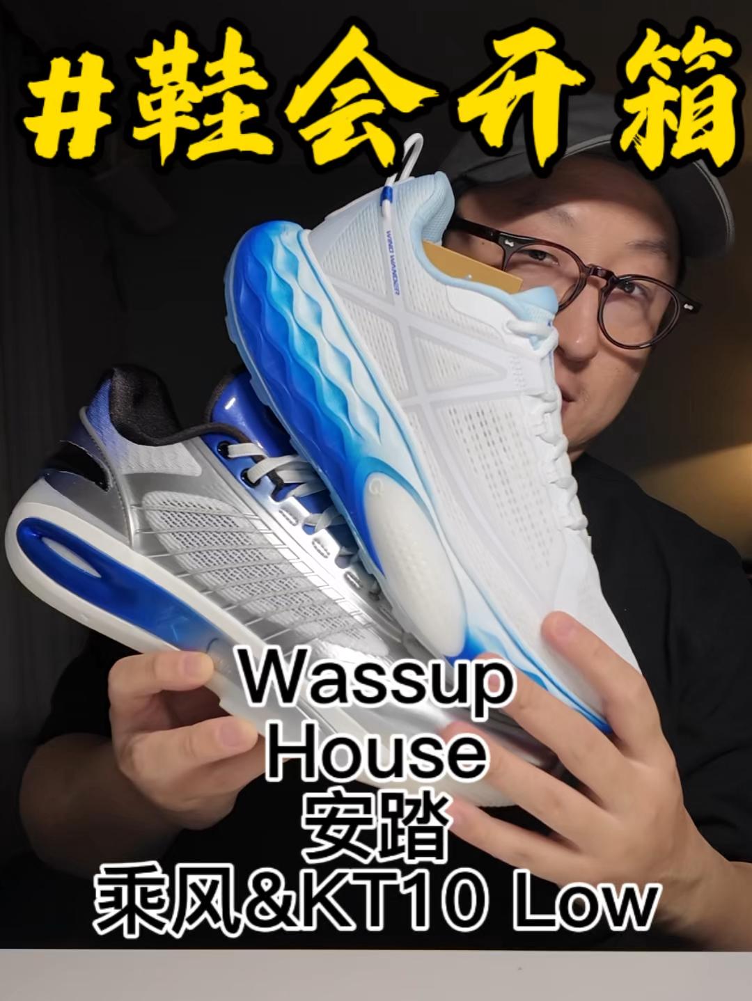 Klay In Blue 这是谐音梗？