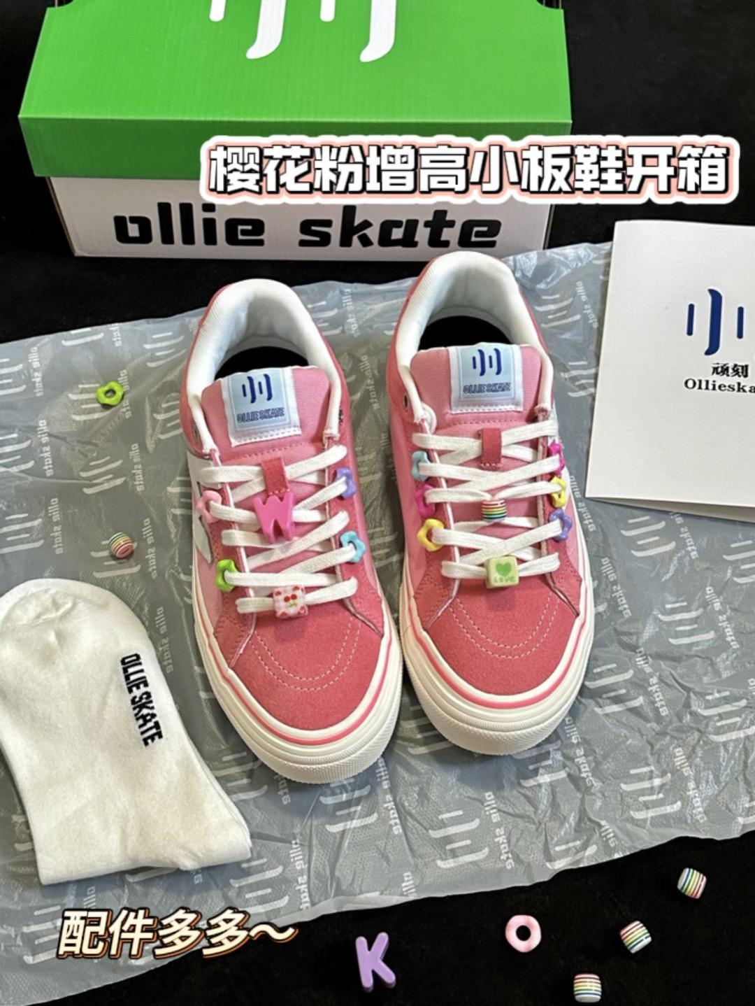 原相机实拍🌸樱花粉增高小板鞋开箱