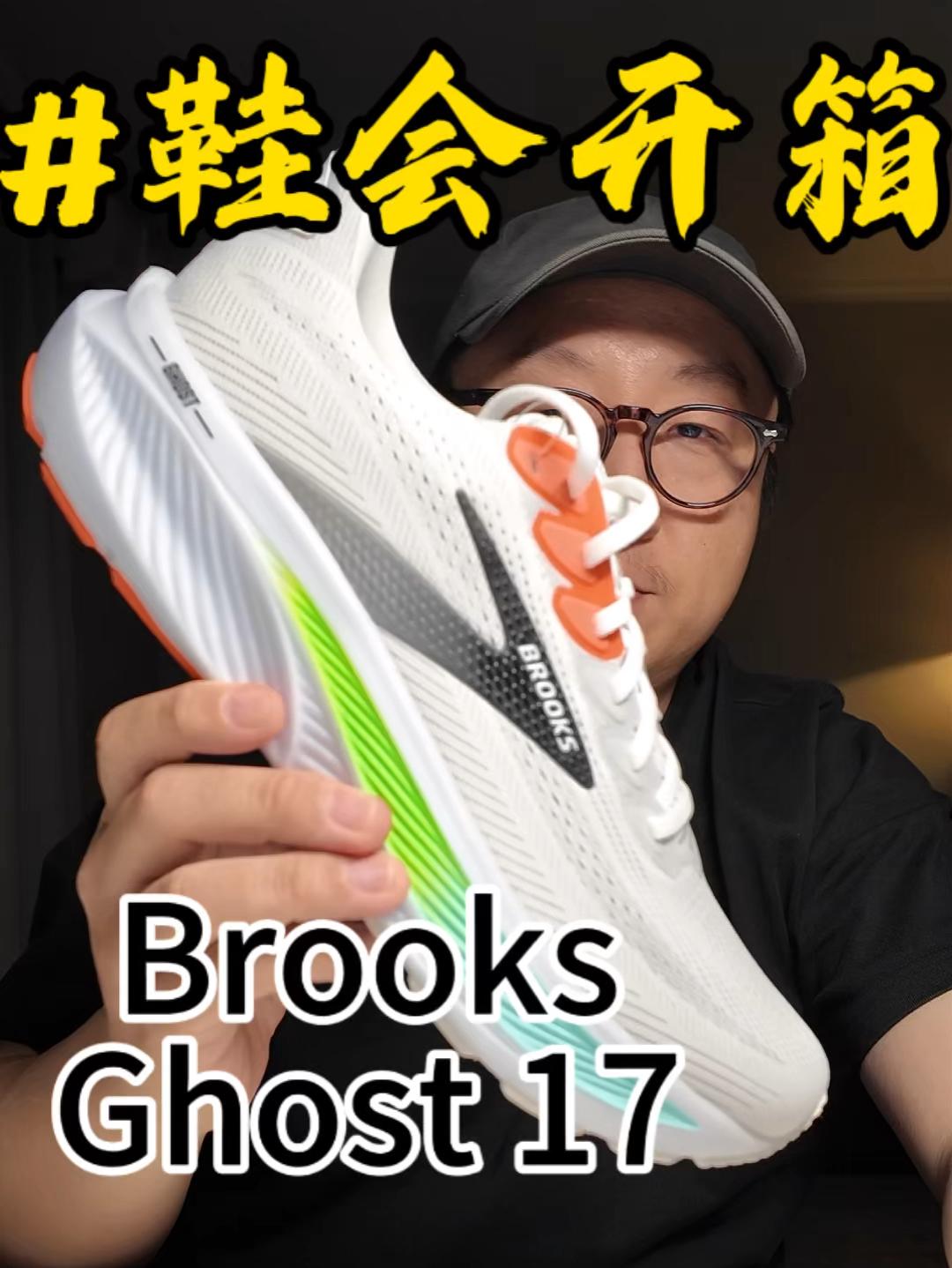 17代了 依旧很顶