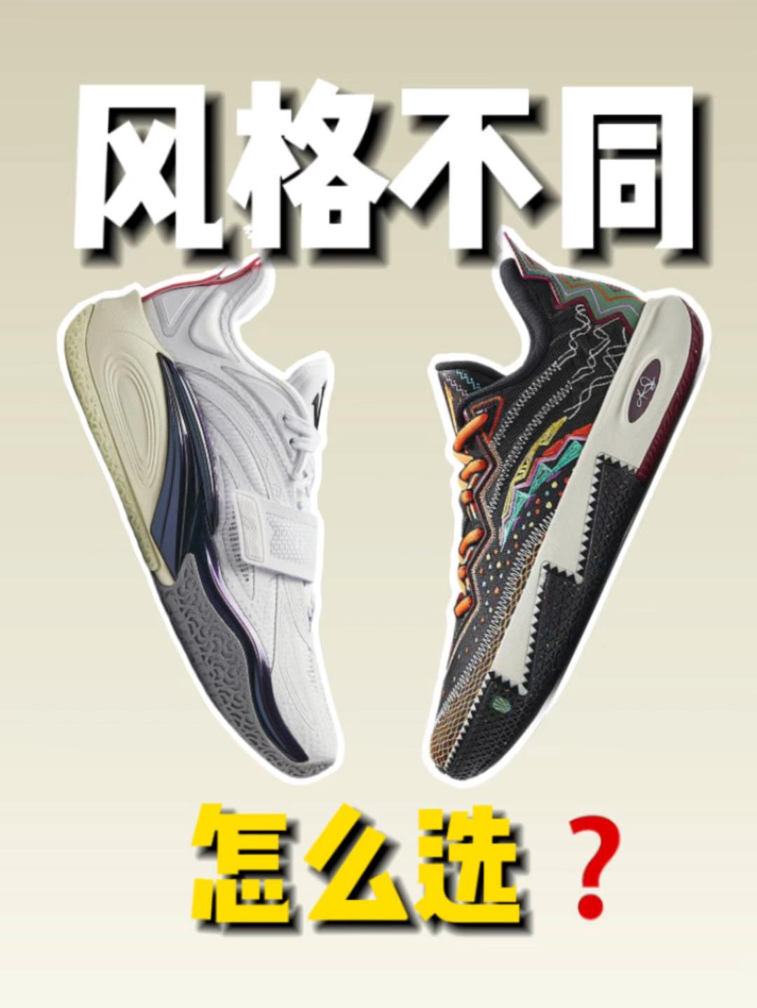 欧文1 VS 欧文2,你会怎么选❓