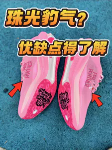 知道你很想入❗️但是要注意驾驭门槛⁉️