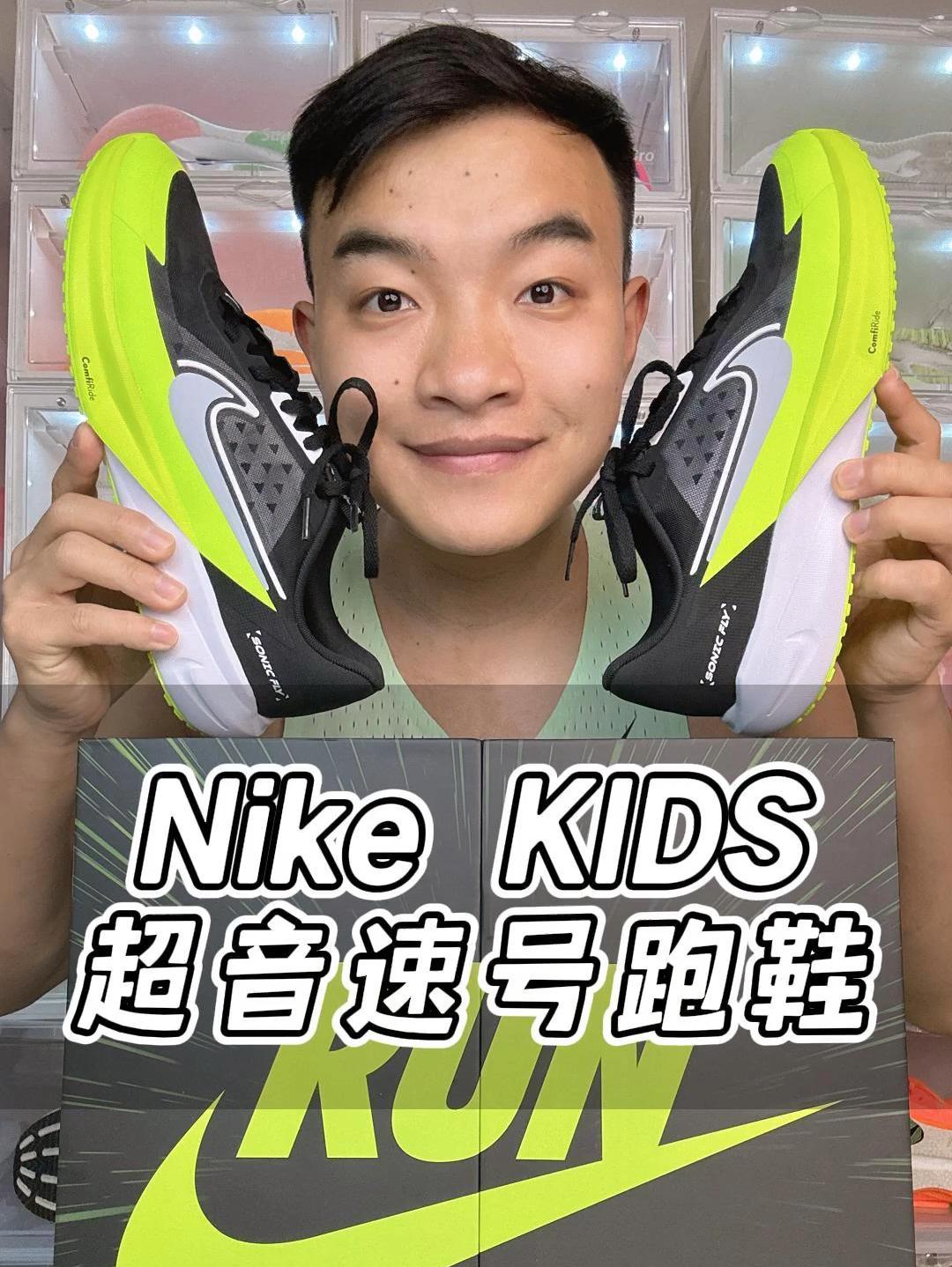 远离足底筋膜炎!10-13岁小跑者跑鞋怎么选?