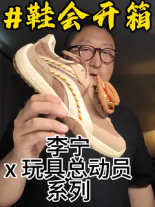 胡迪的牛仔帽