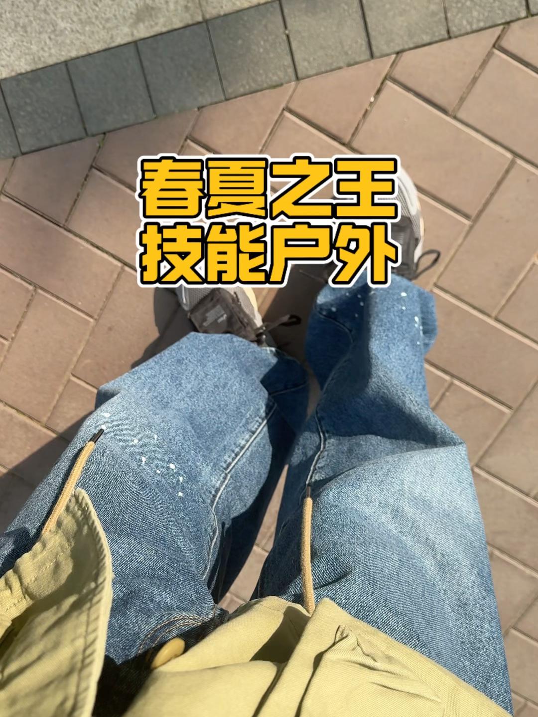 春夏之王亚瑟士