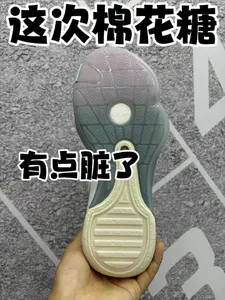 新鞋零时差|全城13棉花糖这次颜值有点拉了