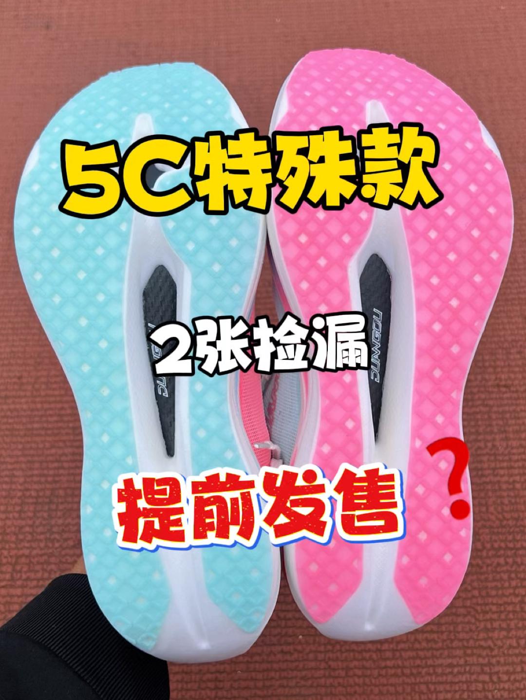别被售价所迷惑❓实测有惊喜