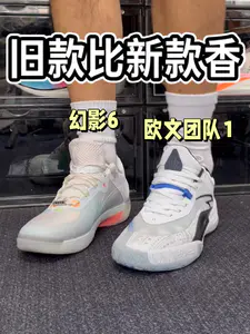旧鞋比新鞋香‼️口粮价格真不错
