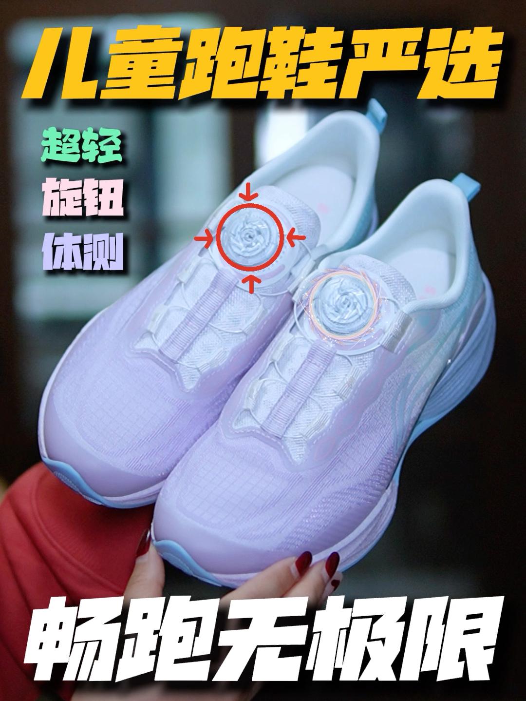 这年头吸引孩子的能有啥呀⁉️