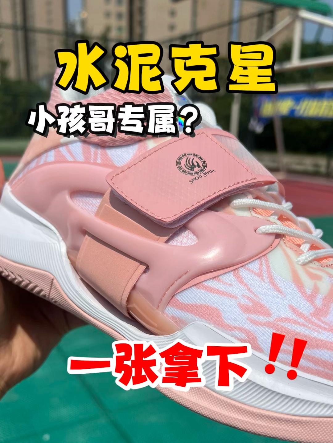 实战通勤两不误❓中看不中用?