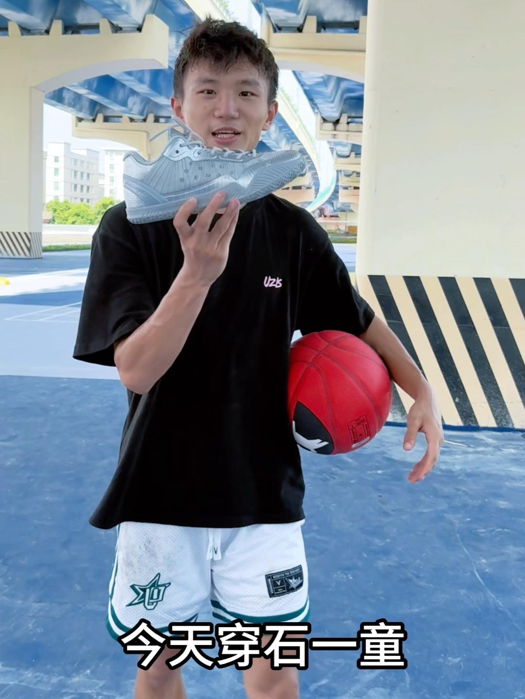 你都如何回忆我