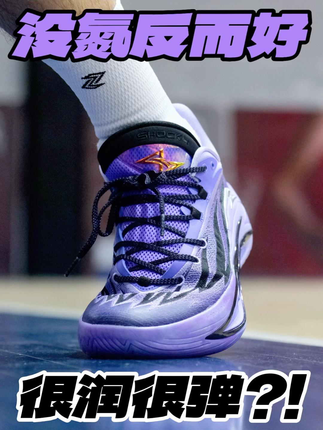 没氮反而更好⁉️很润很弹‼️