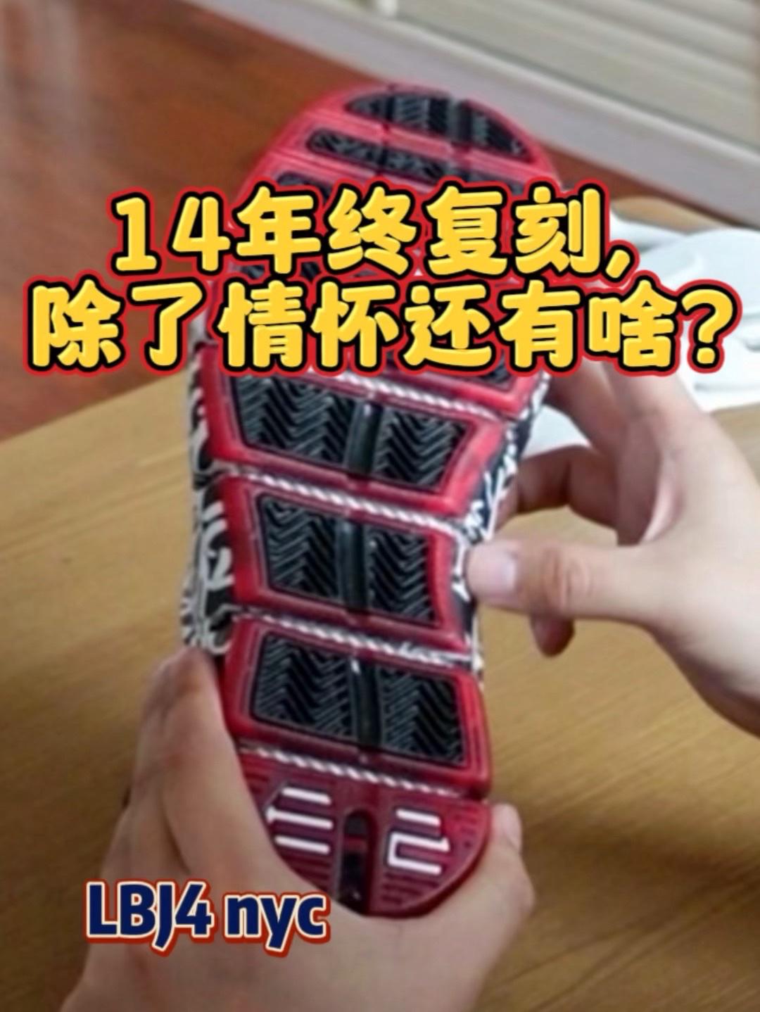 【帝说】买给小时候的自己?