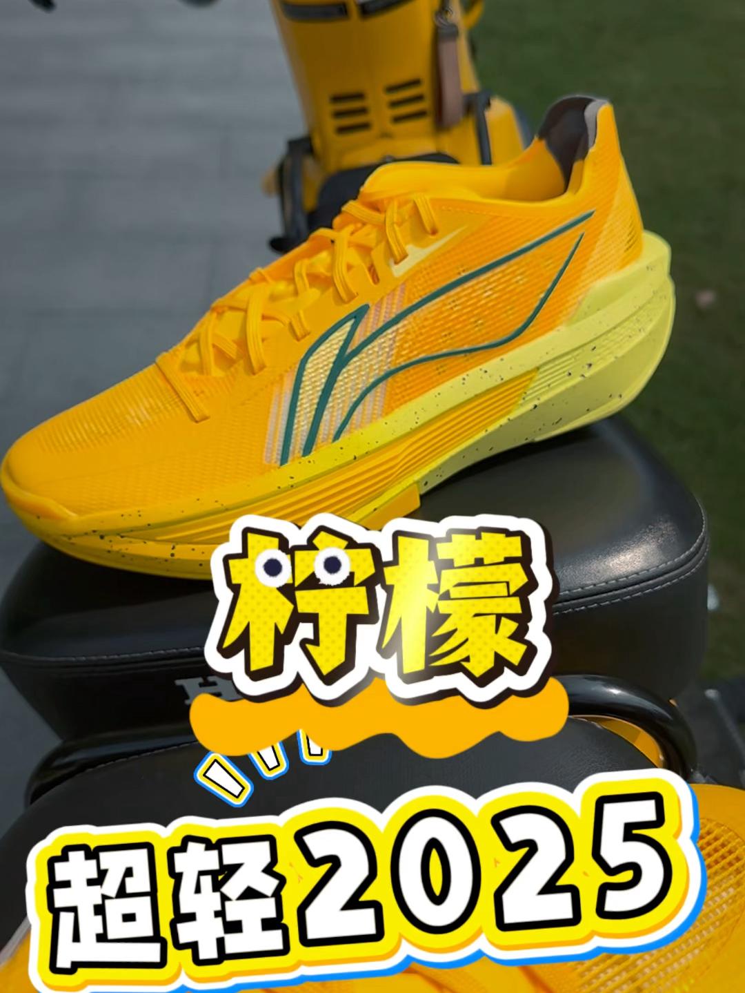 柠檬可以百搭任何饮料！