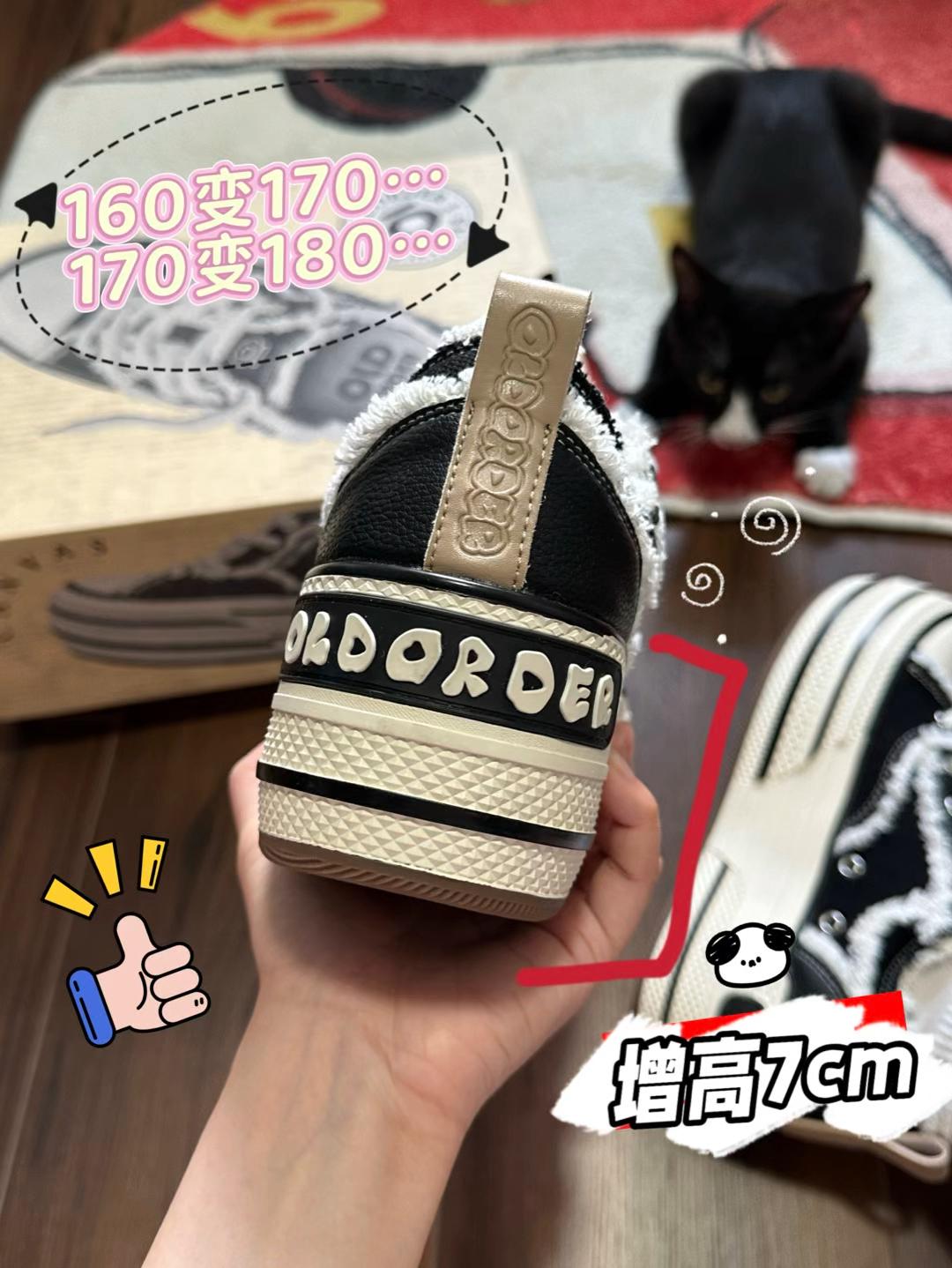增高7cm还能减肥😱一年四季都能穿的帆布鞋