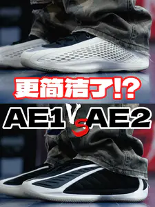 比一代更简洁大气⁉️注定封神的二代⁉️