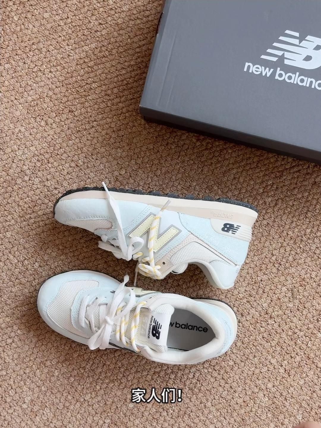 🎉开箱日记🌈｜新百伦 574👟