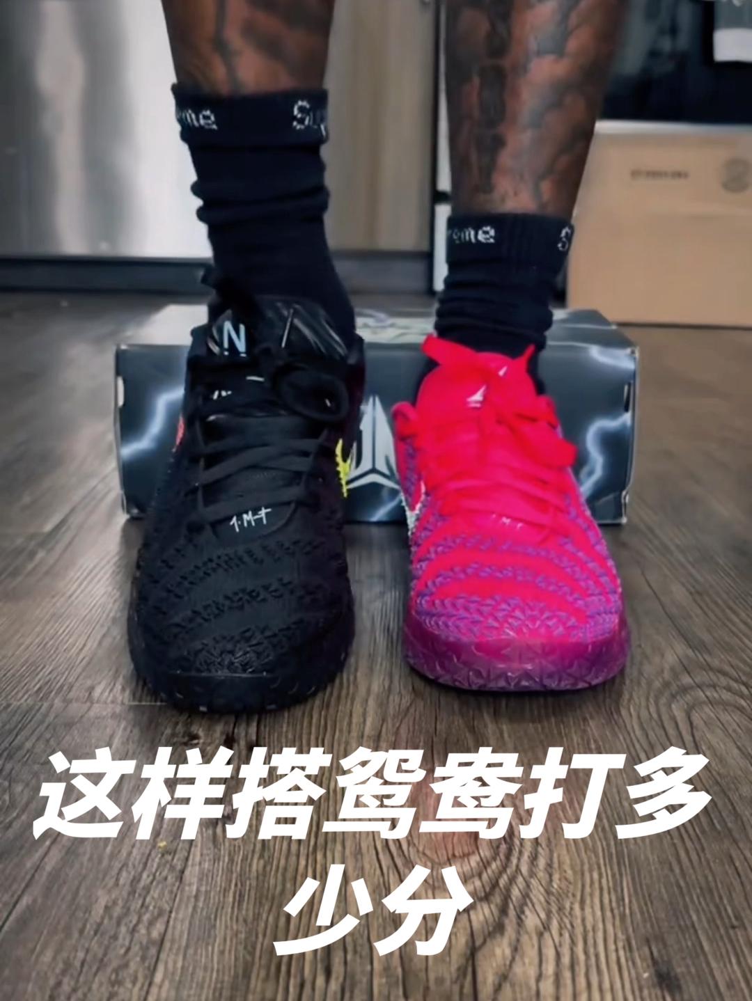 新鞋零时差,钩子这次的签名鞋发力啦