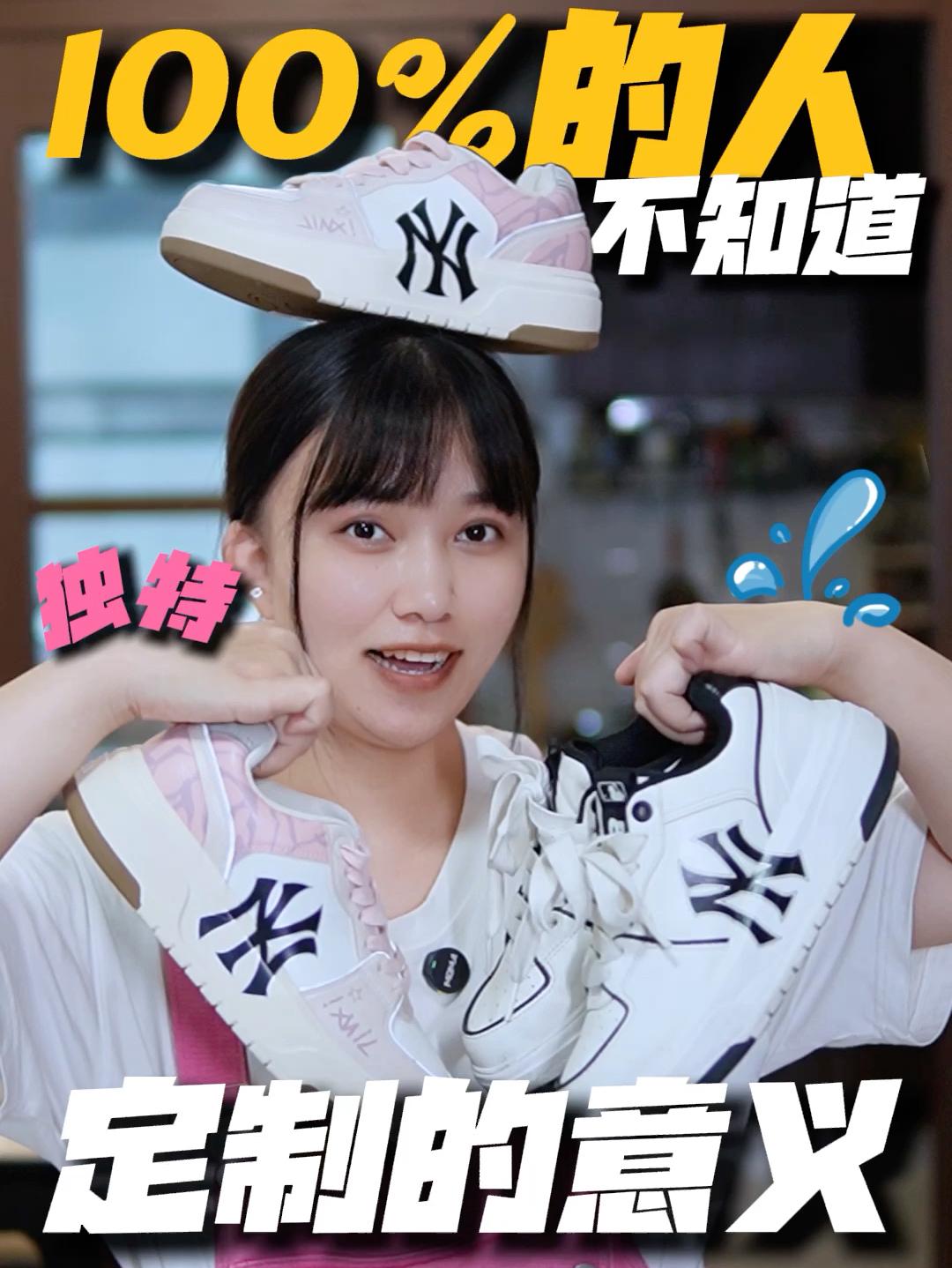 99％的人没见过这双鞋⁉️你信吗❓