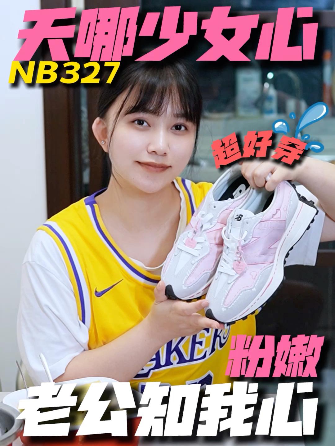 公主请穿鞋⁉️妥妥的少女感~