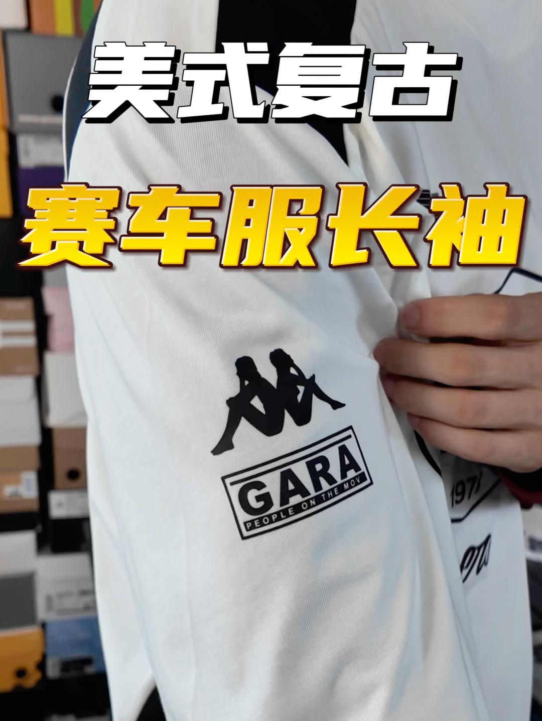 Kappa你真的太懂年轻人了✅
