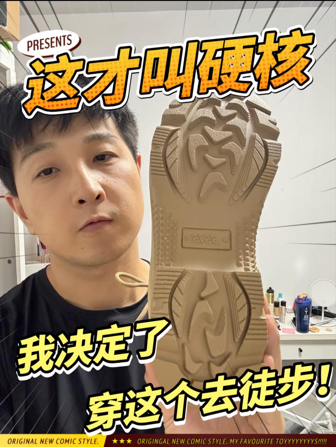 实力毋庸置疑|没座|阿涛开箱