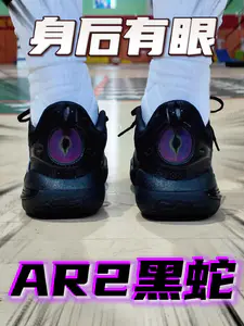 当你凝视深渊的时候,深渊也在凝视你❗️