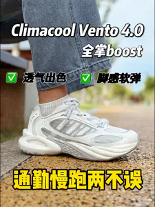 雨天会漏水❗️但透气极佳❗️