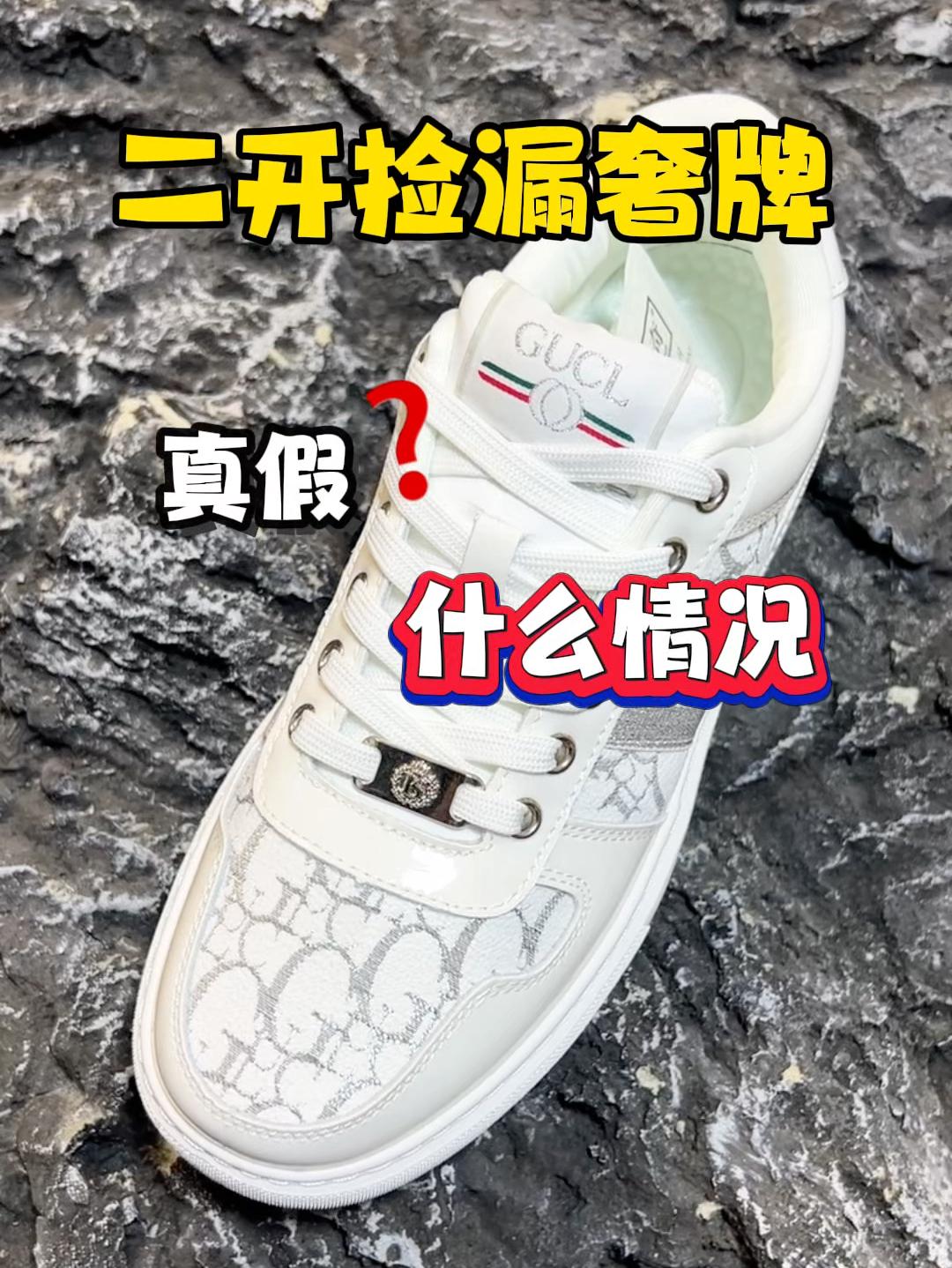 两张捡漏大牌⁉️四位数的质感什么水平 