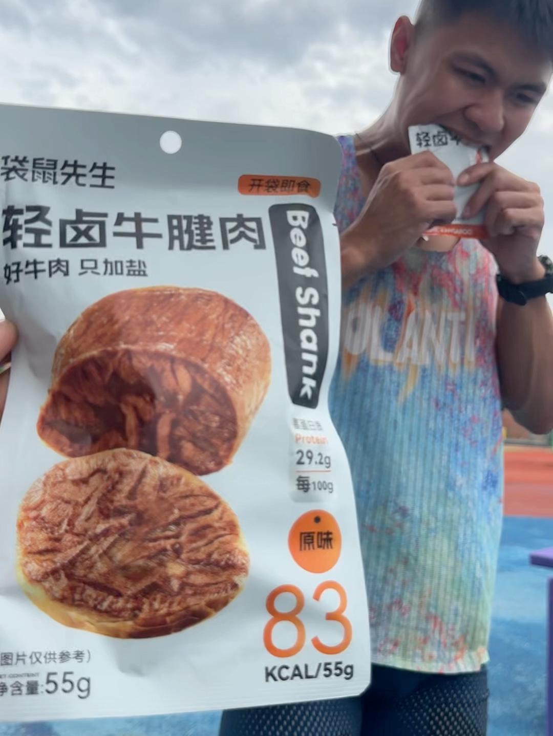 运动员营养快餐，户外徒步也不错
