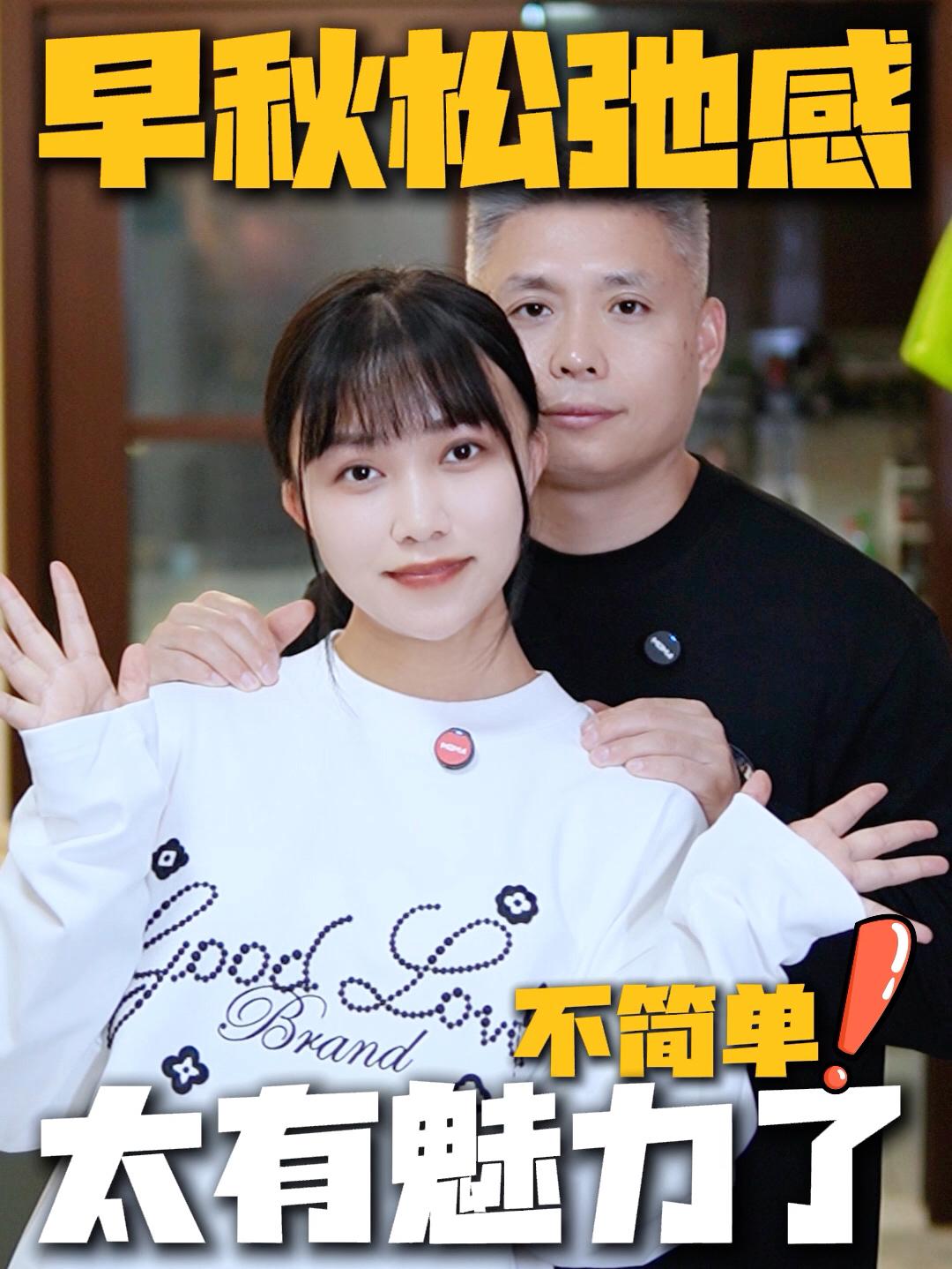 700多拿下LV⁉️赚麻了❓