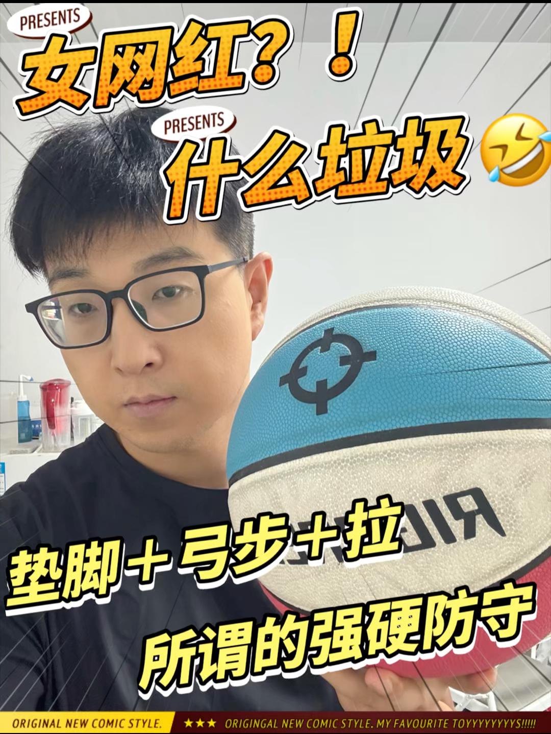这里就是所谓的女网红?|阿涛分享