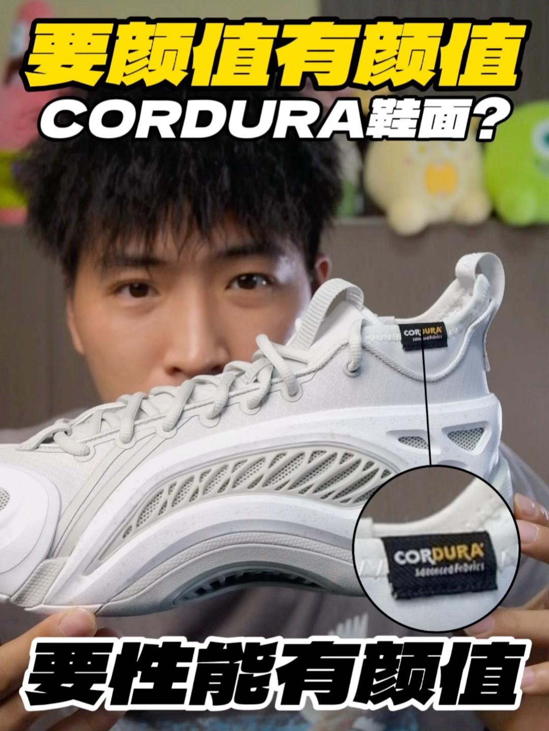 要颜值有颜值‼️要性能有颜值⁉️