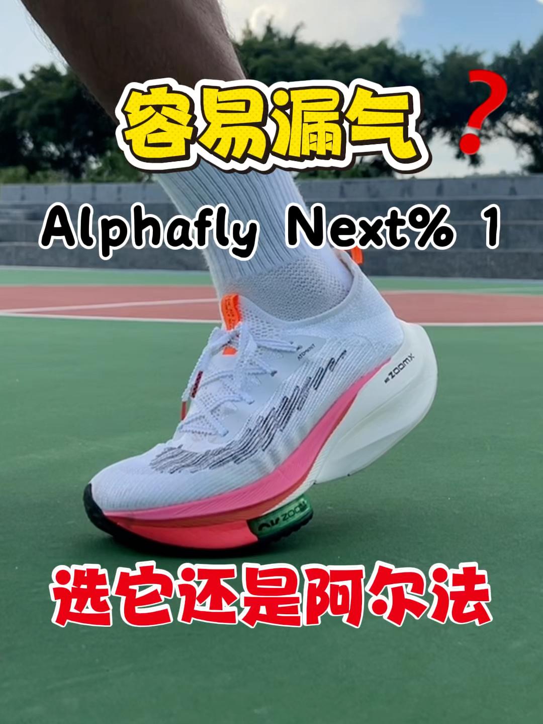 无效气垫❓破损率最高的气垫会改设计？
