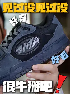 暗黑风格就是这么牛掰⁉️