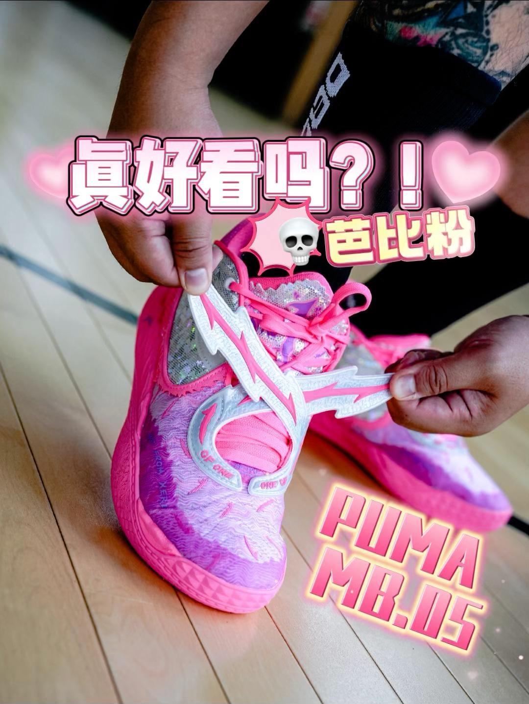 新鞋零时差｜网上都在吹，真有人觉得这配色好看？