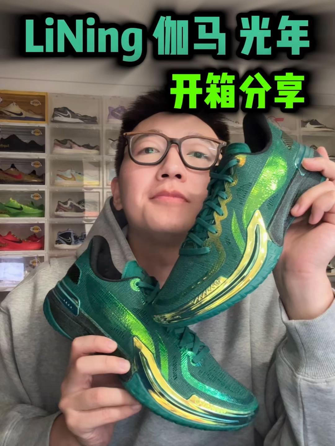 墨翠般的美感 真别说他丑 只是帅的不明显💚