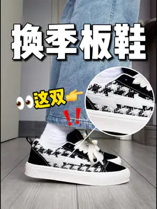 换季没鞋穿?这双闪电面包鞋,保暖颜值全都有