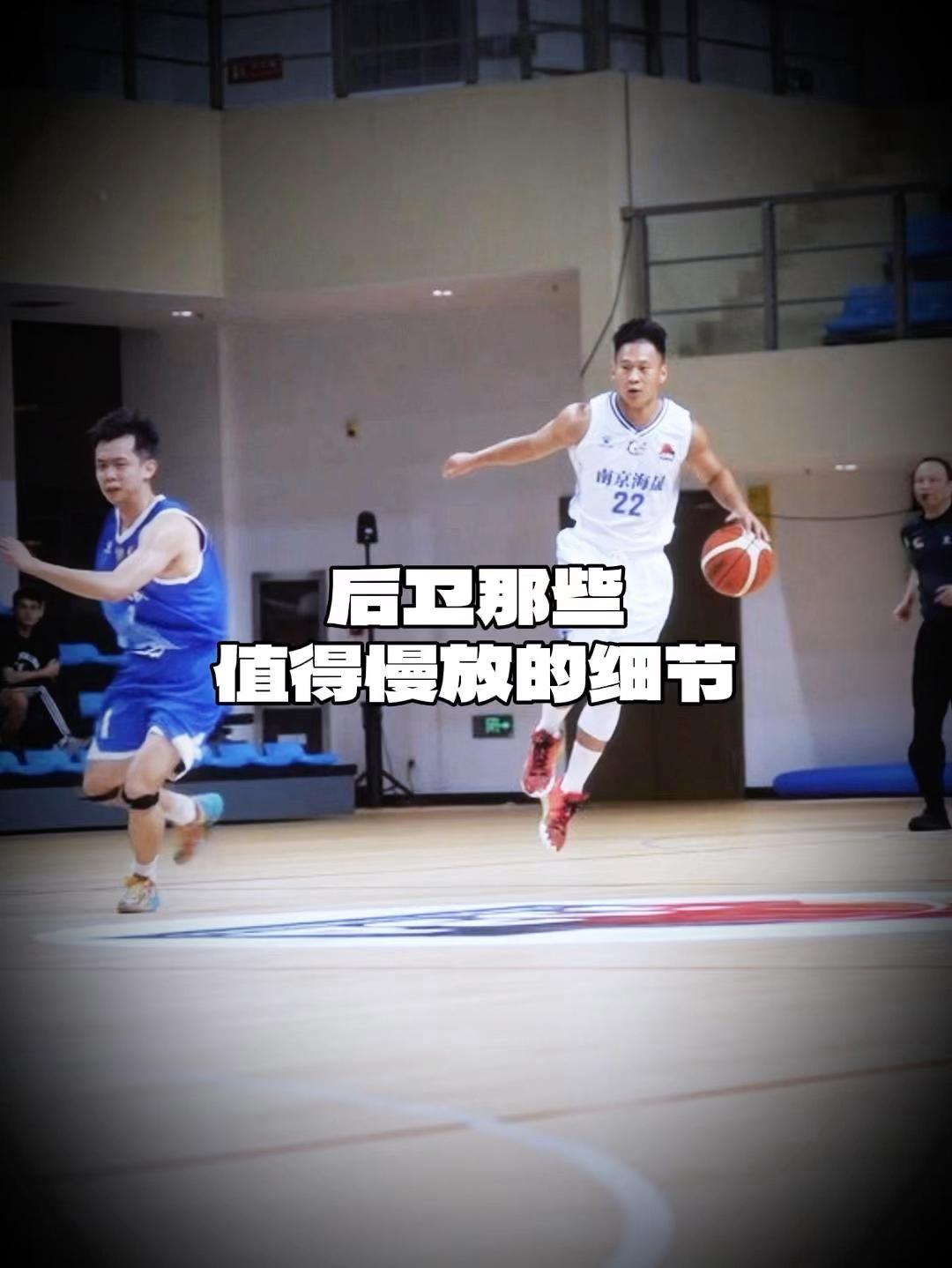 每次拍完向紫龙回来我都逐帧学习！#向紫龙