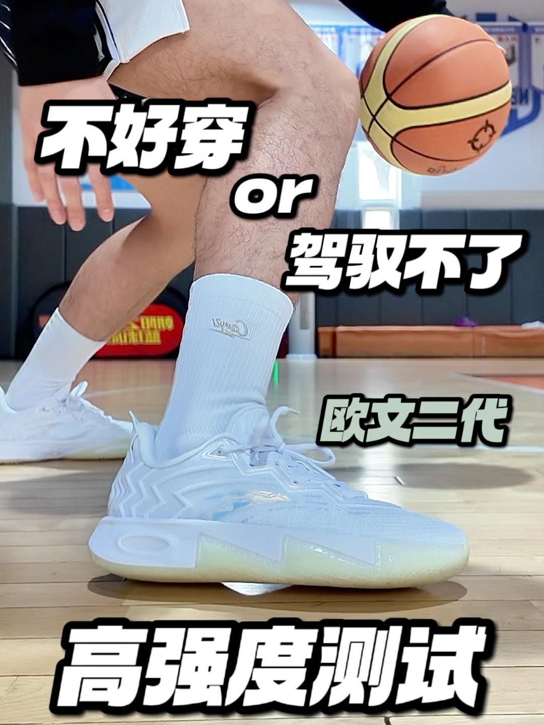 驾驭不了，就说不好穿嘛？