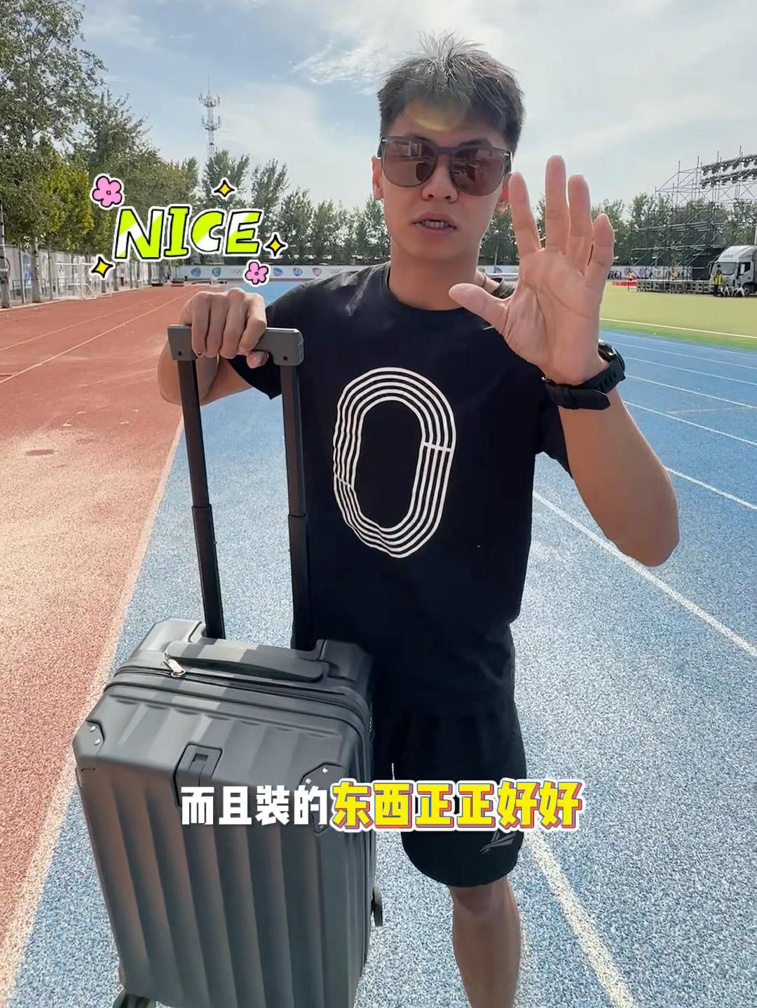 经常出差，适合什么行李箱呢？