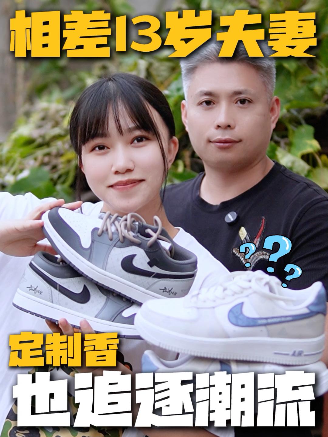 在追逐潮流的路上一去不复返⁉️