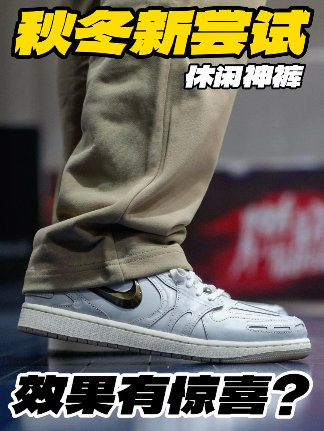 秋冬色系新尝试‼️效果有惊喜⁉️