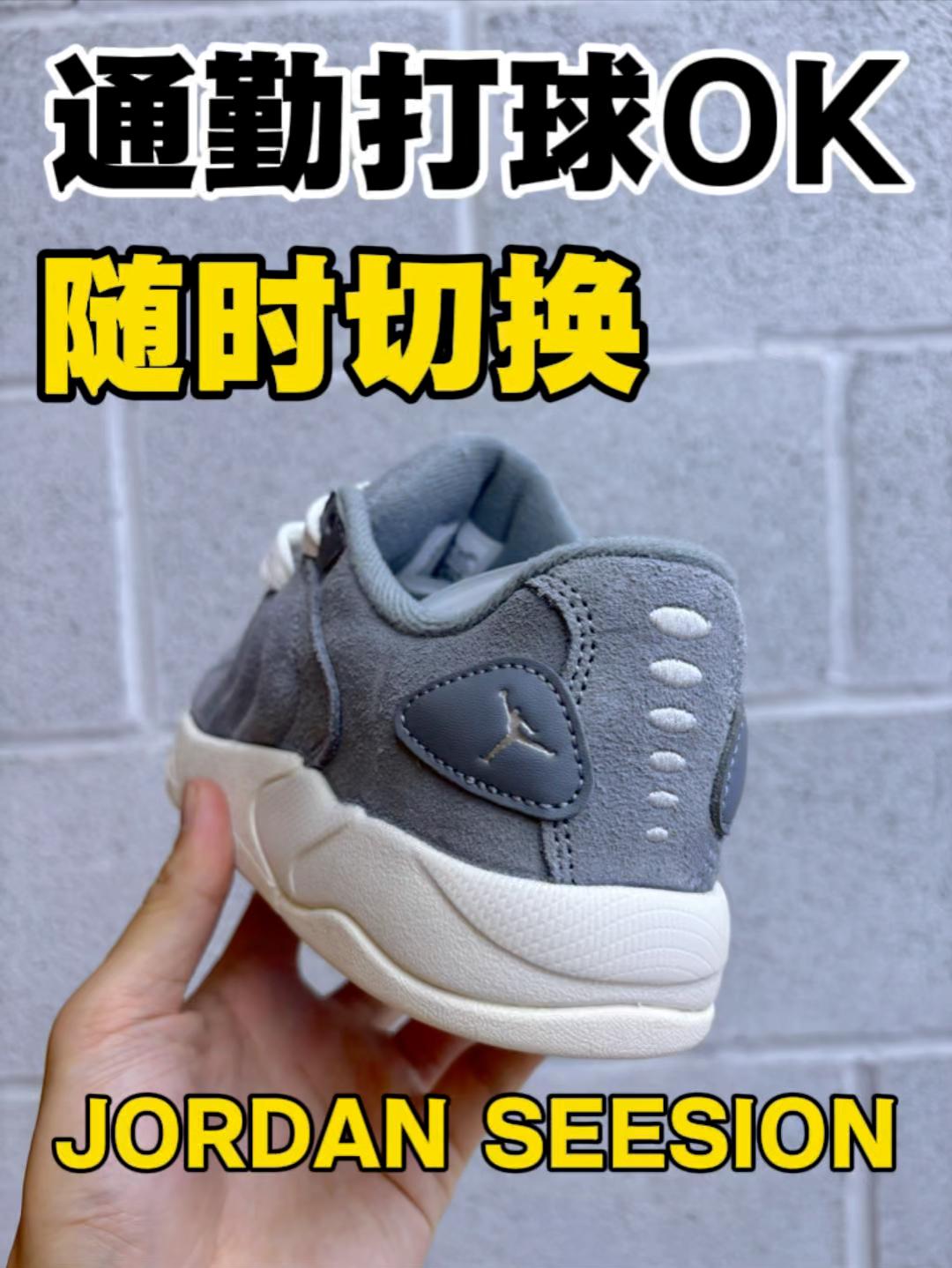 这双鞋打球通勤随时进入战斗状态