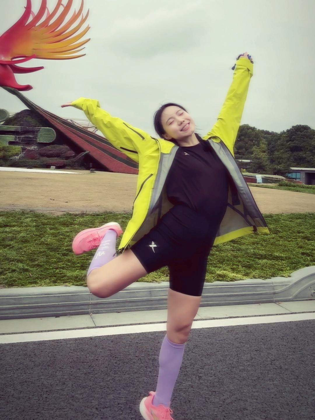 秋天第一场马拉松我穿搭